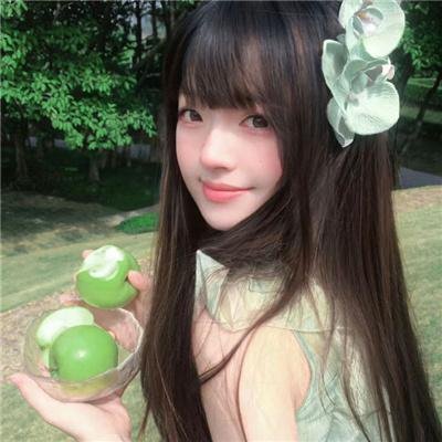 情颠