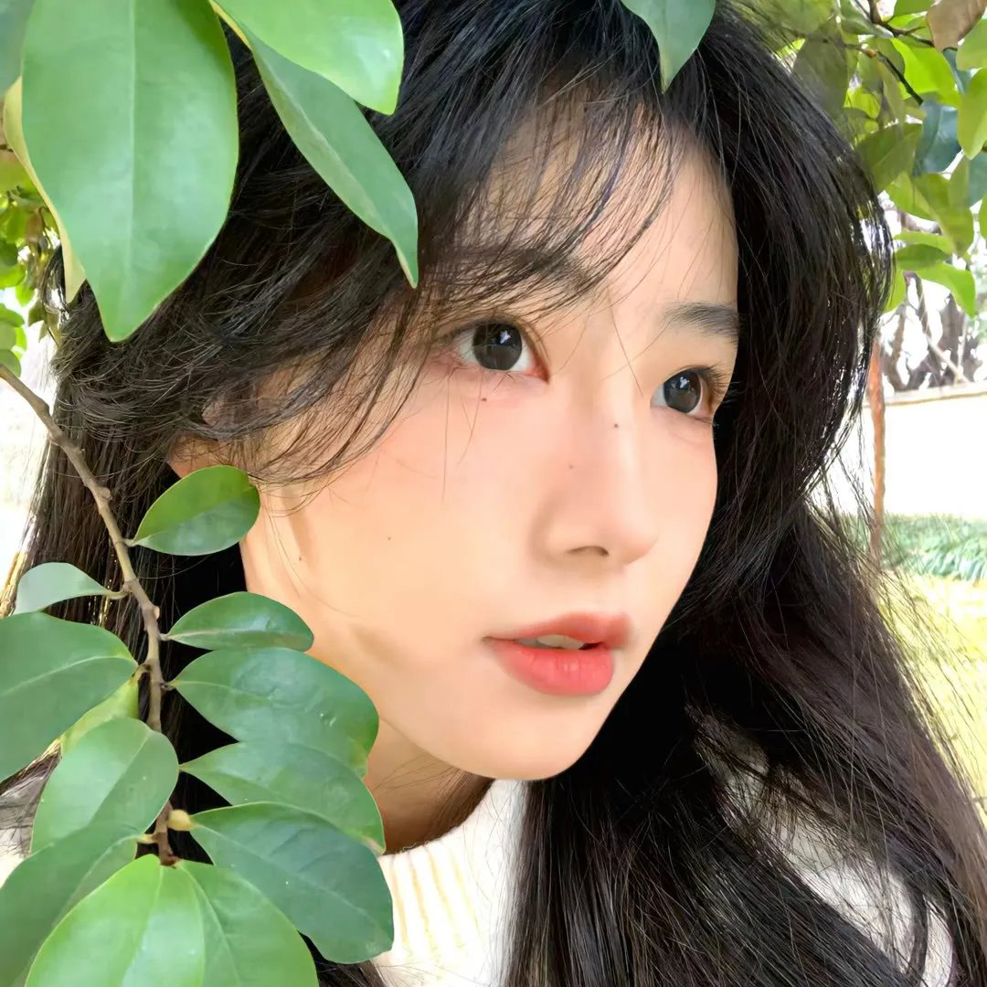 私事