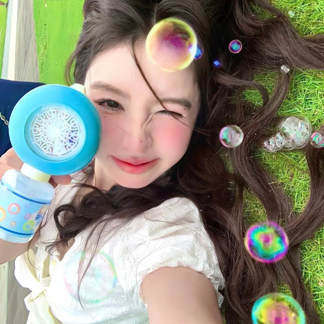 与妖为邻